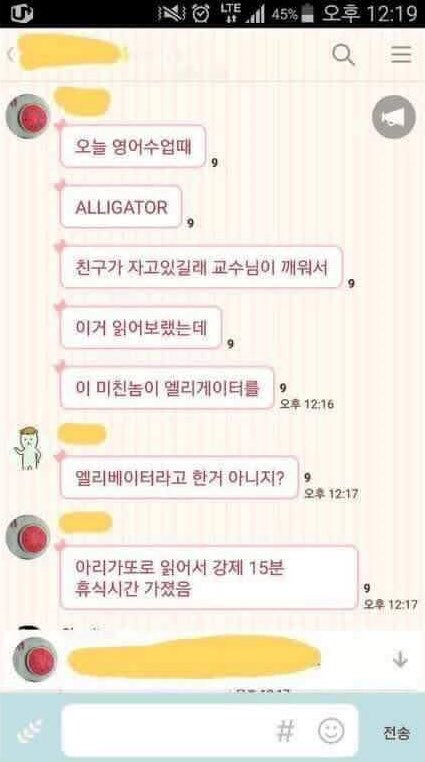 교수님 아리가또!!_1.jpg