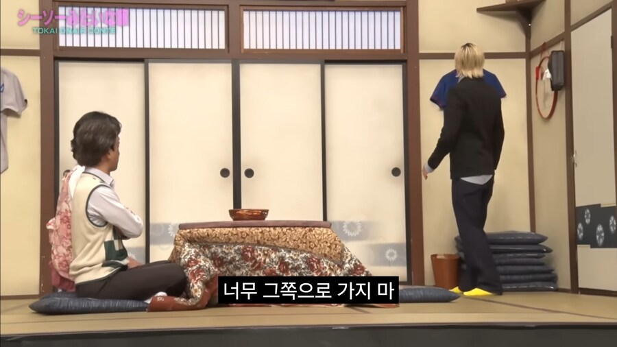 기울어진 전 여친 집은 최악이었다.. 현 여친은 정상이겠지.._6.jpg