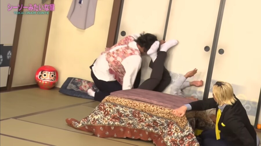 기울어진 전 여친 집은 최악이었다.. 현 여친은 정상이겠지.._9.jpg