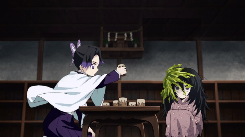 귀멸) 거지련_1.png
