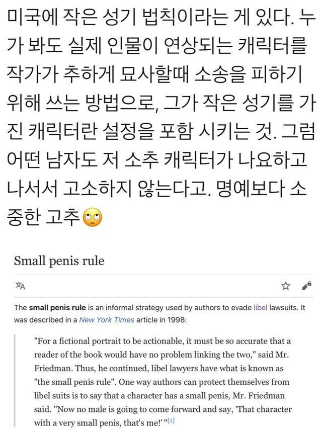 소추룰_1.jpg