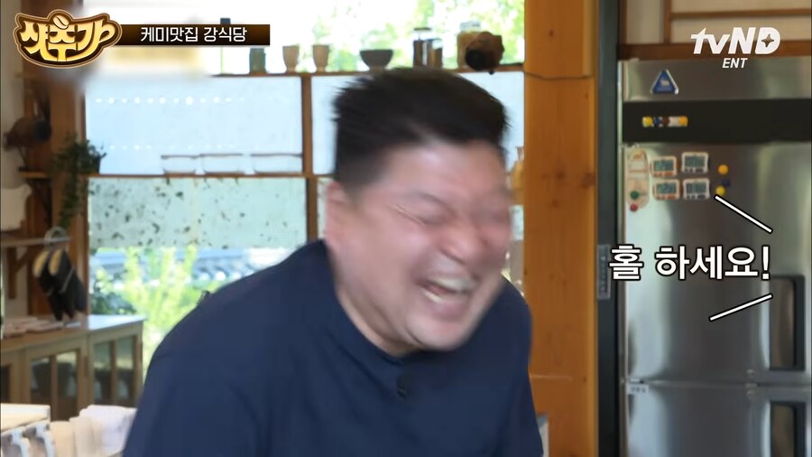 이수근이 참다참다 강호동한테 한소리 한 장면_5.png