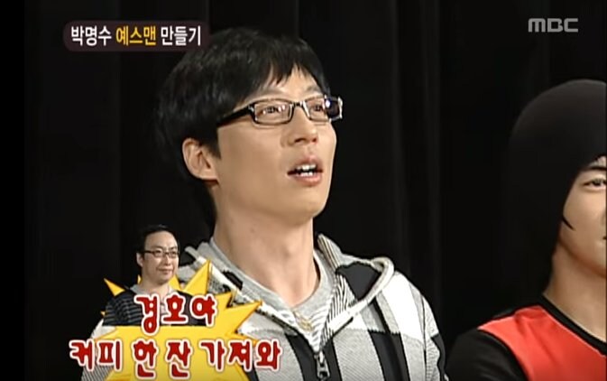 의외로 박명수가 대단한 부분 중 하나_2.jpg
