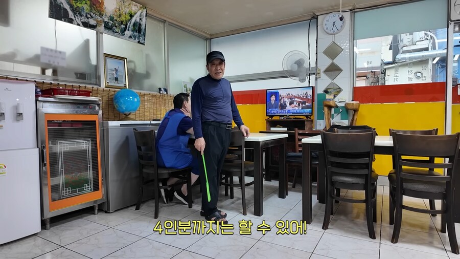 쯔양 먹방 지켜보고 박수친 사장님 부부_2.png