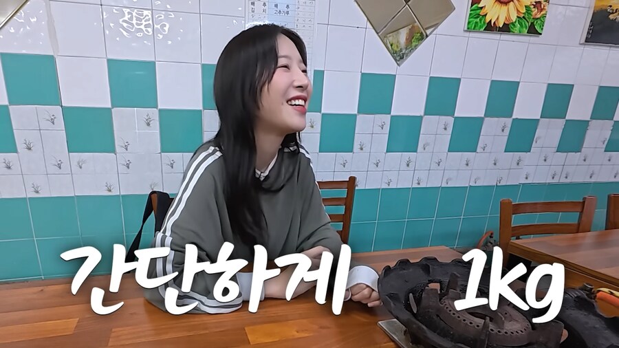 쯔양 먹방 지켜보고 박수친 사장님 부부_5.png