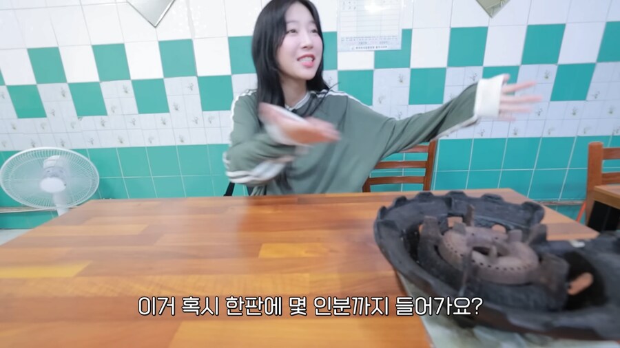 쯔양 먹방 지켜보고 박수친 사장님 부부_1.png
