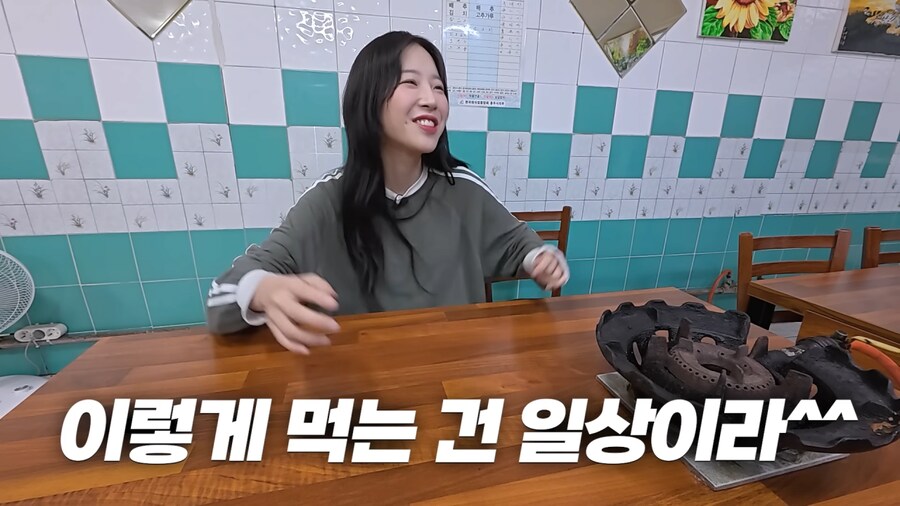 쯔양 먹방 지켜보고 박수친 사장님 부부_8.png