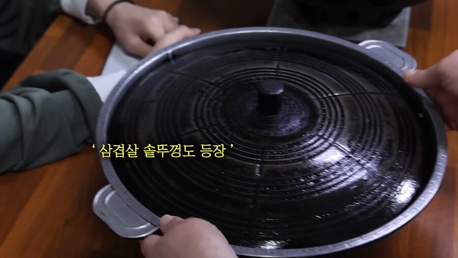 쯔양 먹방 지켜보고 박수친 사장님 부부_13.png