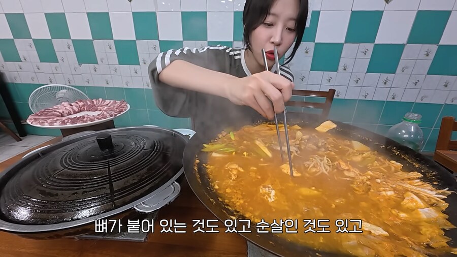 쯔양 먹방 지켜보고 박수친 사장님 부부_20.png