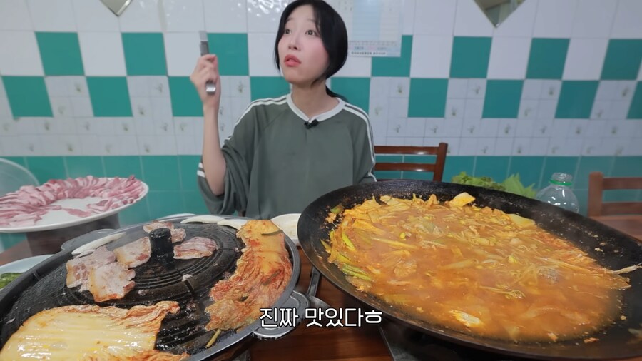 쯔양 먹방 지켜보고 박수친 사장님 부부_21.png