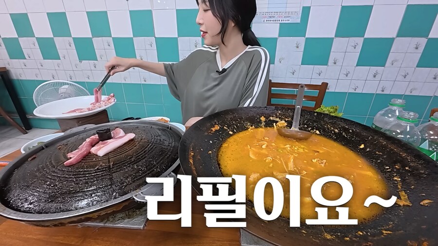 쯔양 먹방 지켜보고 박수친 사장님 부부_27.png