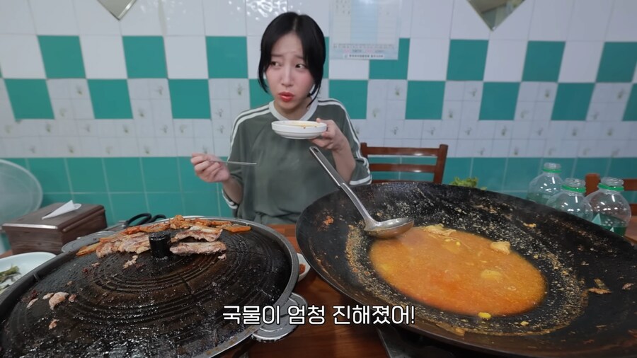 쯔양 먹방 지켜보고 박수친 사장님 부부_28.png