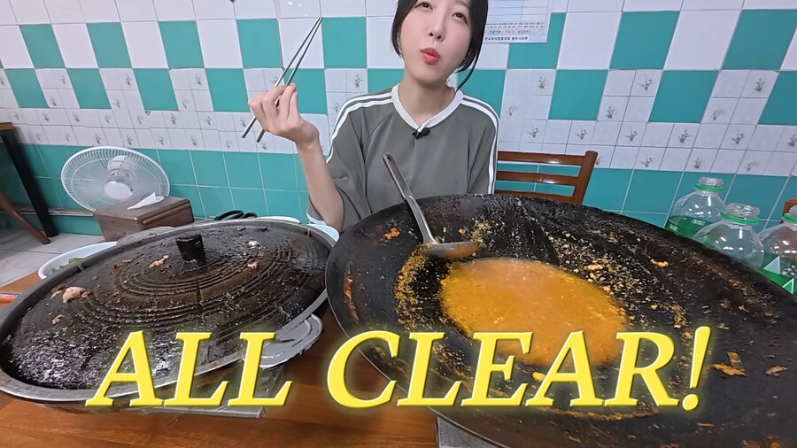 쯔양 먹방 지켜보고 박수친 사장님 부부_30.png