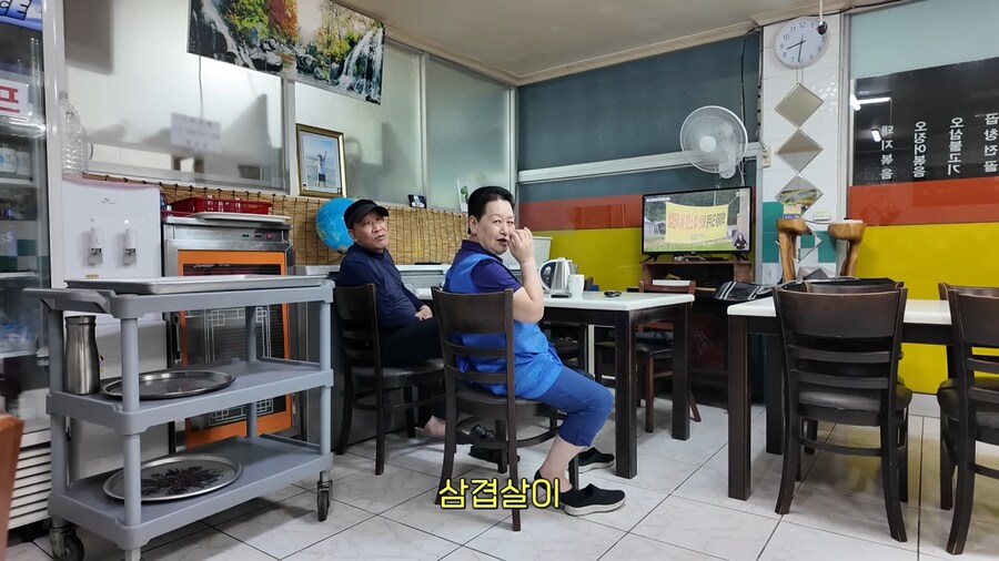 쯔양 먹방 지켜보고 박수친 사장님 부부_31.png