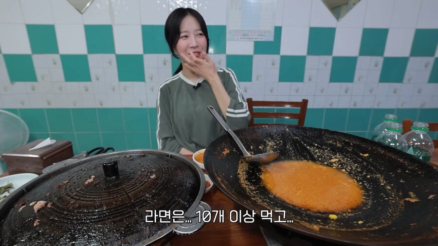 쯔양 먹방 지켜보고 박수친 사장님 부부_35.png
