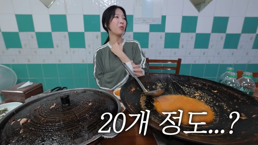 쯔양 먹방 지켜보고 박수친 사장님 부부_38.png