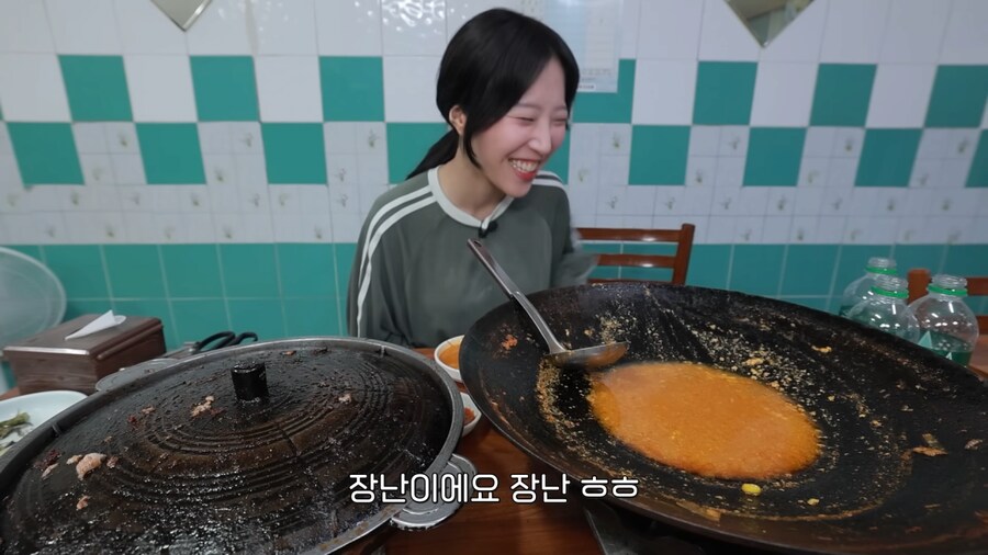쯔양 먹방 지켜보고 박수친 사장님 부부_44.png