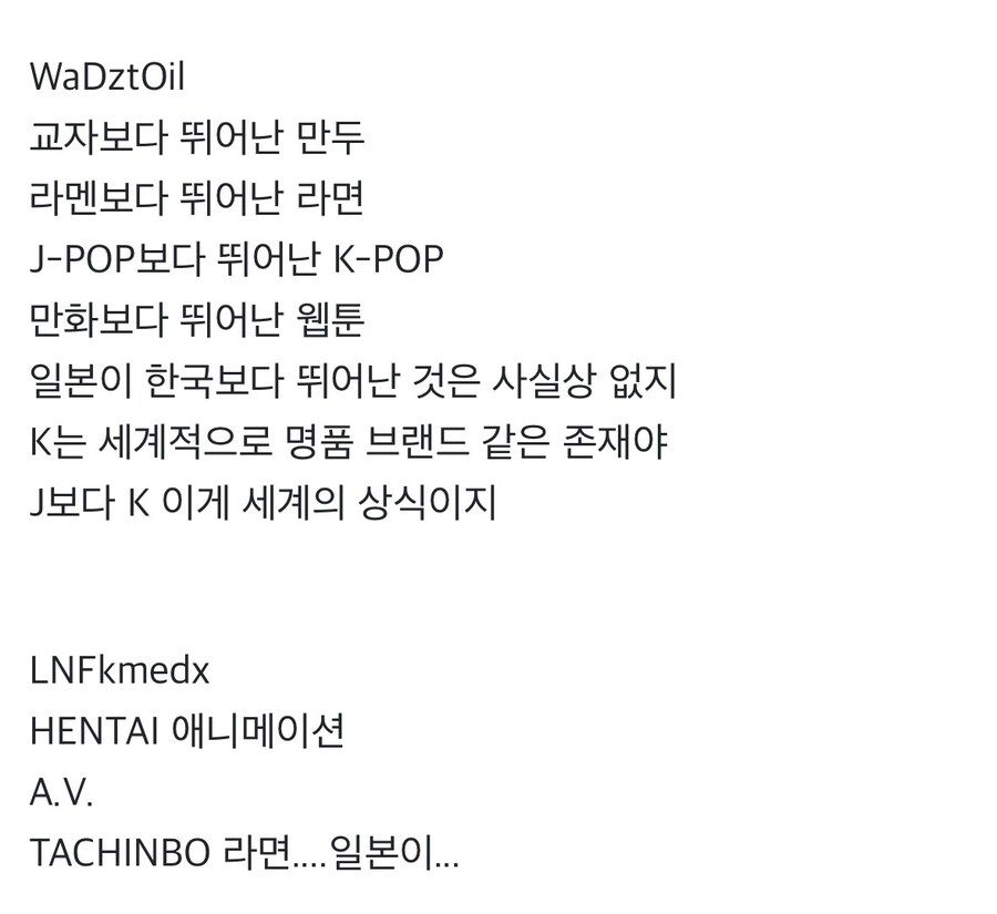 K만 붙으면 잘팔려_2.jpg