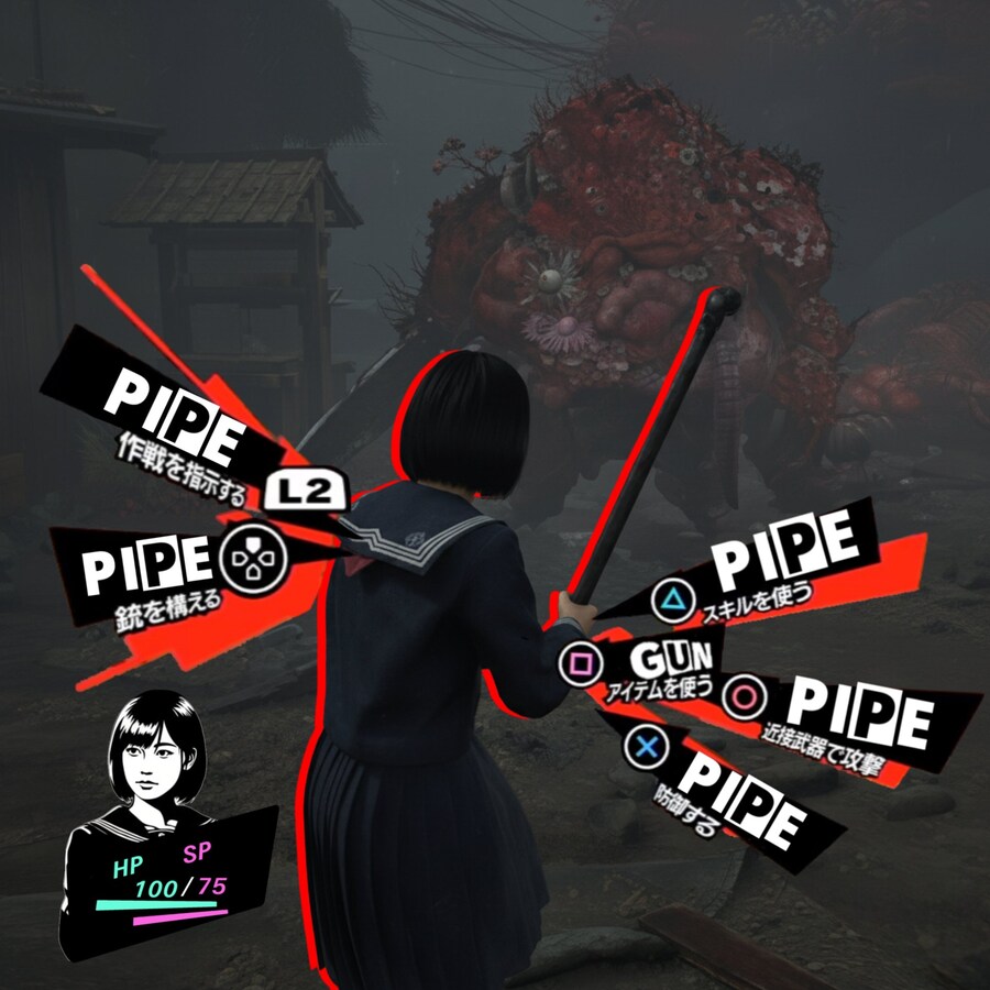 사일런트힐)익숙한 UI.jpg_1.jpg