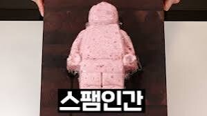 연구실 선배 회식_1.jpg
