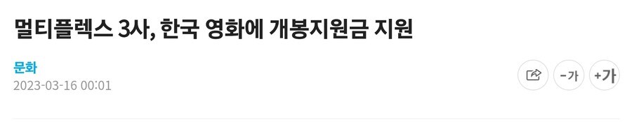 망조 냄새는 기가 막히게 캐치하는 고양이_4.jpg