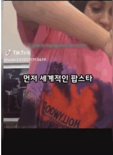 세계정상급 유명 여가수가 먹는 한식 ㄷㄷㄷ.jpg_1.jpg