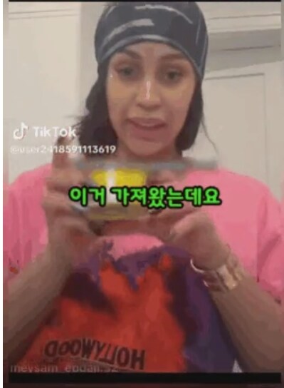 세계정상급 유명 여가수가 먹는 한식 ㄷㄷㄷ.jpg_4.jpg