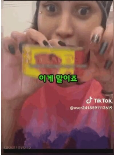 세계정상급 유명 여가수가 먹는 한식 ㄷㄷㄷ.jpg_5.jpg