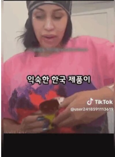 세계정상급 유명 여가수가 먹는 한식 ㄷㄷㄷ.jpg_7.jpg