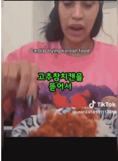 세계정상급 유명 여가수가 먹는 한식 ㄷㄷㄷ.jpg_9.jpg