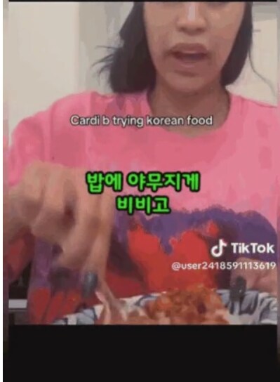 세계정상급 유명 여가수가 먹는 한식 ㄷㄷㄷ.jpg_10.jpg