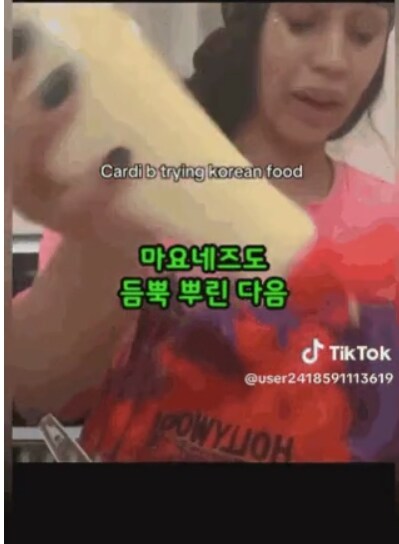 세계정상급 유명 여가수가 먹는 한식 ㄷㄷㄷ.jpg_11.jpg