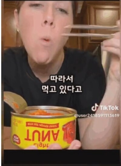 세계정상급 유명 여가수가 먹는 한식 ㄷㄷㄷ.jpg_15.jpg