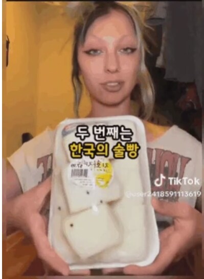 세계정상급 유명 여가수가 먹는 한식 ㄷㄷㄷ.jpg_16.jpg