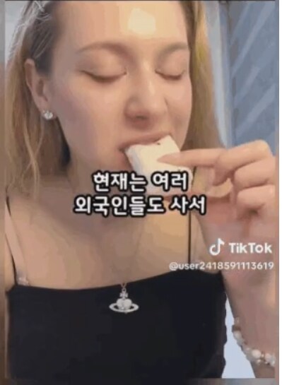 세계정상급 유명 여가수가 먹는 한식 ㄷㄷㄷ.jpg_24.jpg