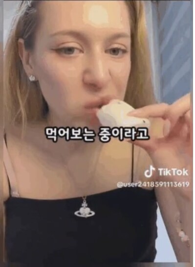 세계정상급 유명 여가수가 먹는 한식 ㄷㄷㄷ.jpg_25.jpg
