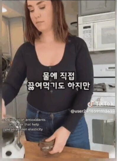 세계정상급 유명 여가수가 먹는 한식 ㄷㄷㄷ.jpg_28.jpg