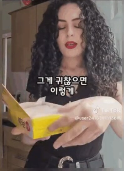 세계정상급 유명 여가수가 먹는 한식 ㄷㄷㄷ.jpg_29.jpg