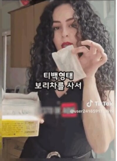 세계정상급 유명 여가수가 먹는 한식 ㄷㄷㄷ.jpg_30.jpg