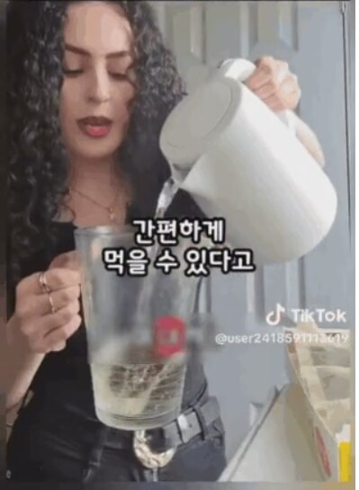 세계정상급 유명 여가수가 먹는 한식 ㄷㄷㄷ.jpg_31.jpg