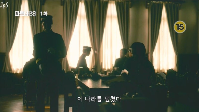 일본 경시청이 만들어진 계기와 만든 자의 최후_3.jpg