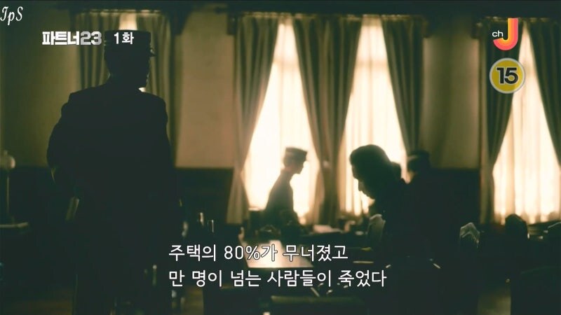 일본 경시청이 만들어진 계기와 만든 자의 최후_4.jpg