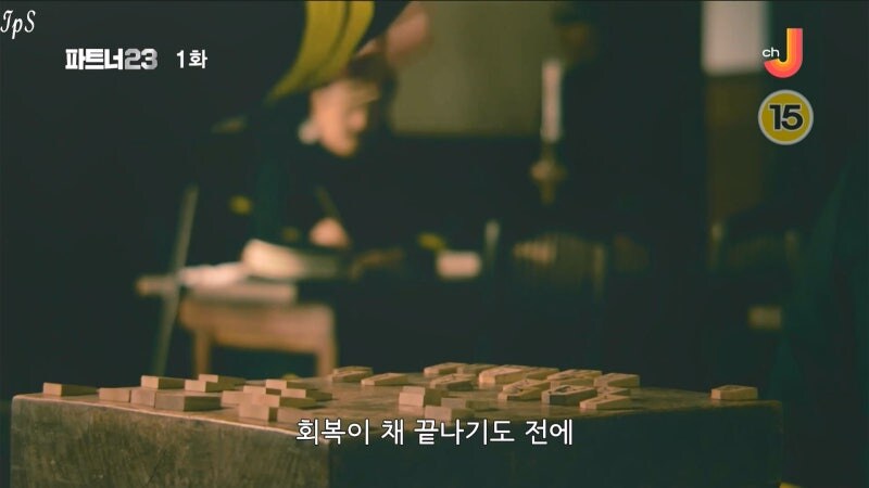 일본 경시청이 만들어진 계기와 만든 자의 최후_5.jpg