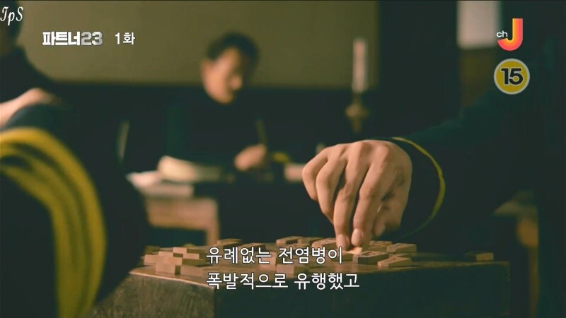 일본 경시청이 만들어진 계기와 만든 자의 최후_6.jpg