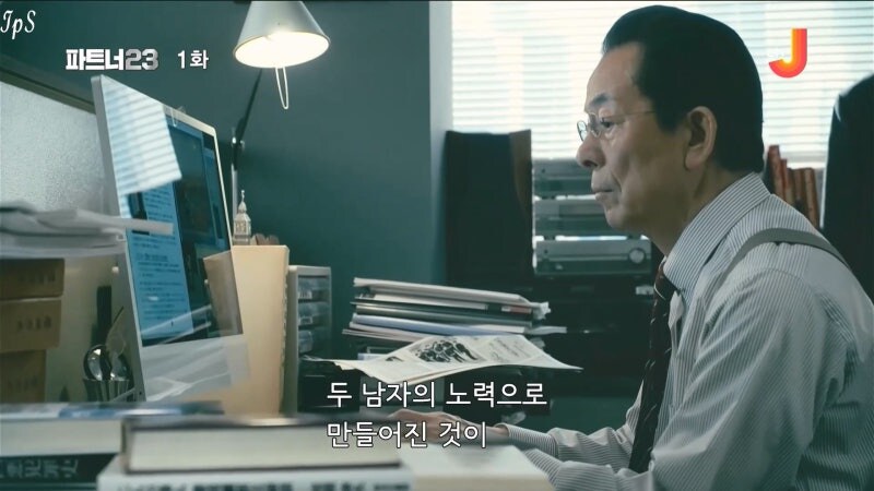 일본 경시청이 만들어진 계기와 만든 자의 최후_15.jpg