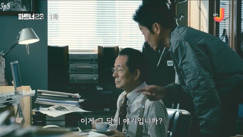 일본 경시청이 만들어진 계기와 만든 자의 최후_21.jpg