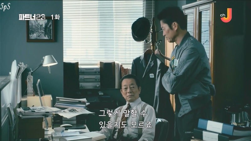 일본 경시청이 만들어진 계기와 만든 자의 최후_38.jpg