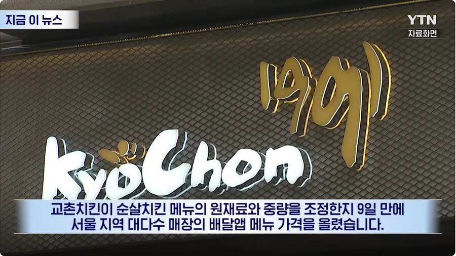 이래도 먹을꺼야??_1.jpg
