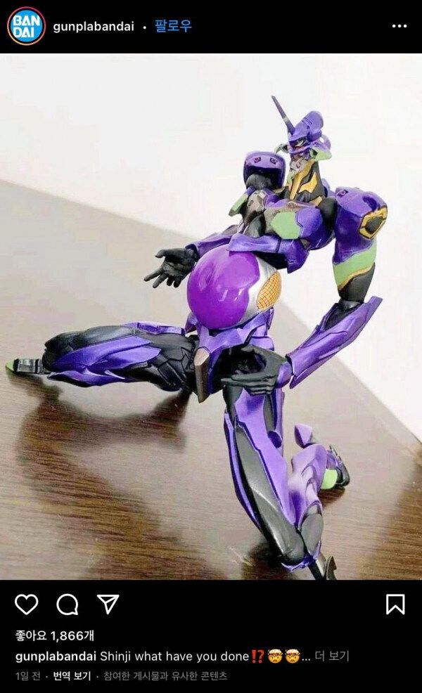 대마인 피규어 임신배 파츠 응용방법_2.jpg