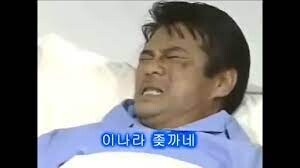 아 공용 화장실 휴지 드럽게 얇네 ㅅㅂ_1.jpg